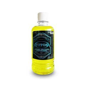 After shavaving dopobarba 400ml 1100 boss