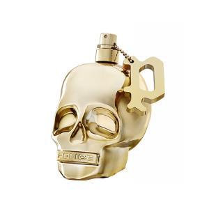E.d.t. born shine man 75ml