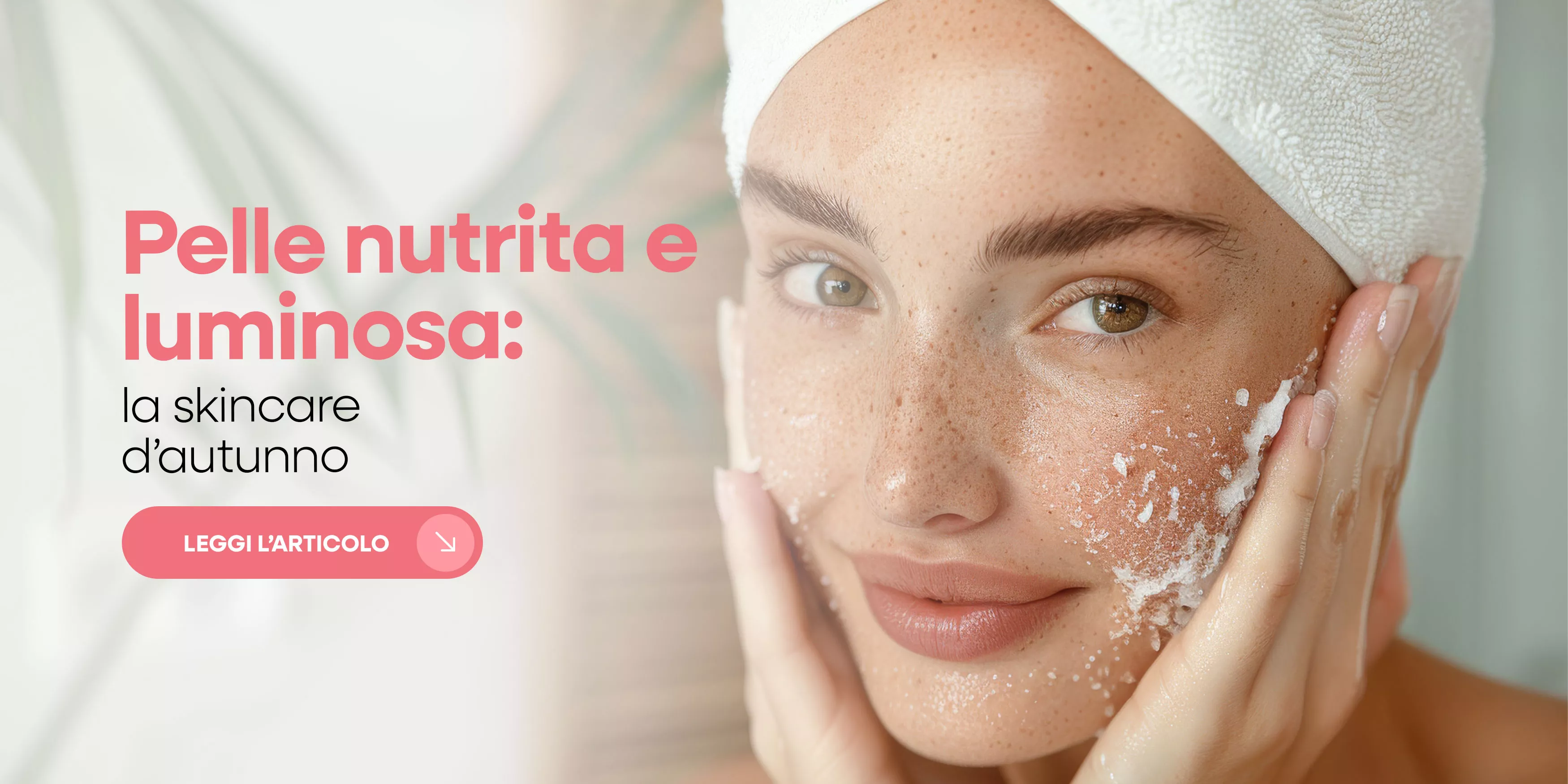 Pelle nuova per l’autunno: scrub e trattamenti corpo per il cambio di stagione